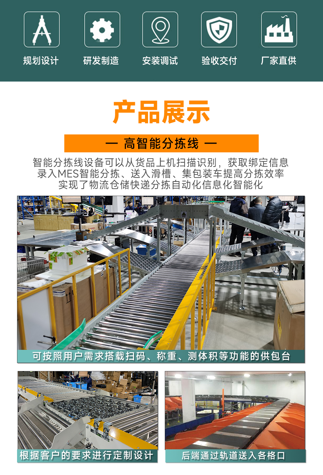 星空网页版登录入口(中国)股份有限公司
