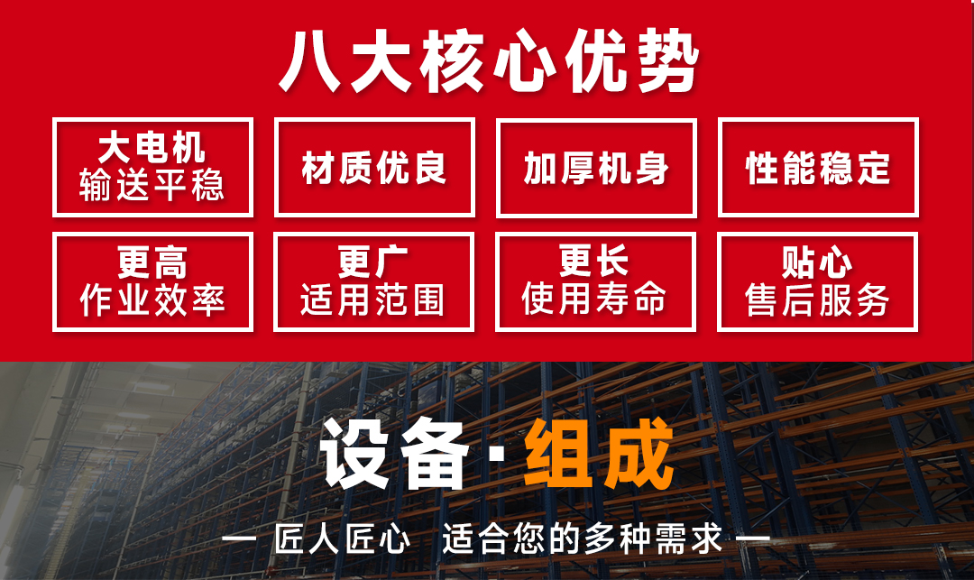 星空网页版登录入口(中国)股份有限公司
