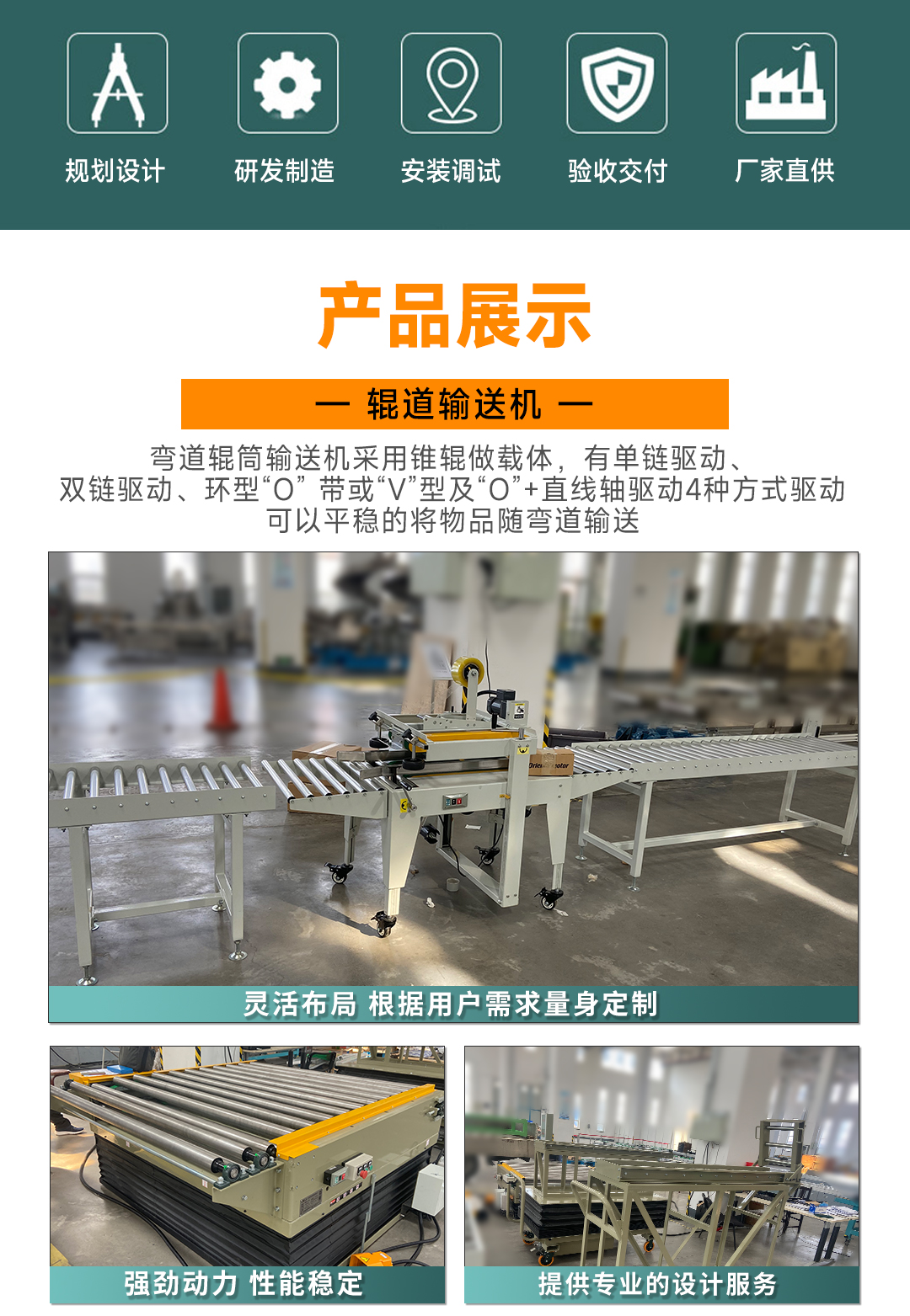 星空网页版登录入口(中国)股份有限公司
