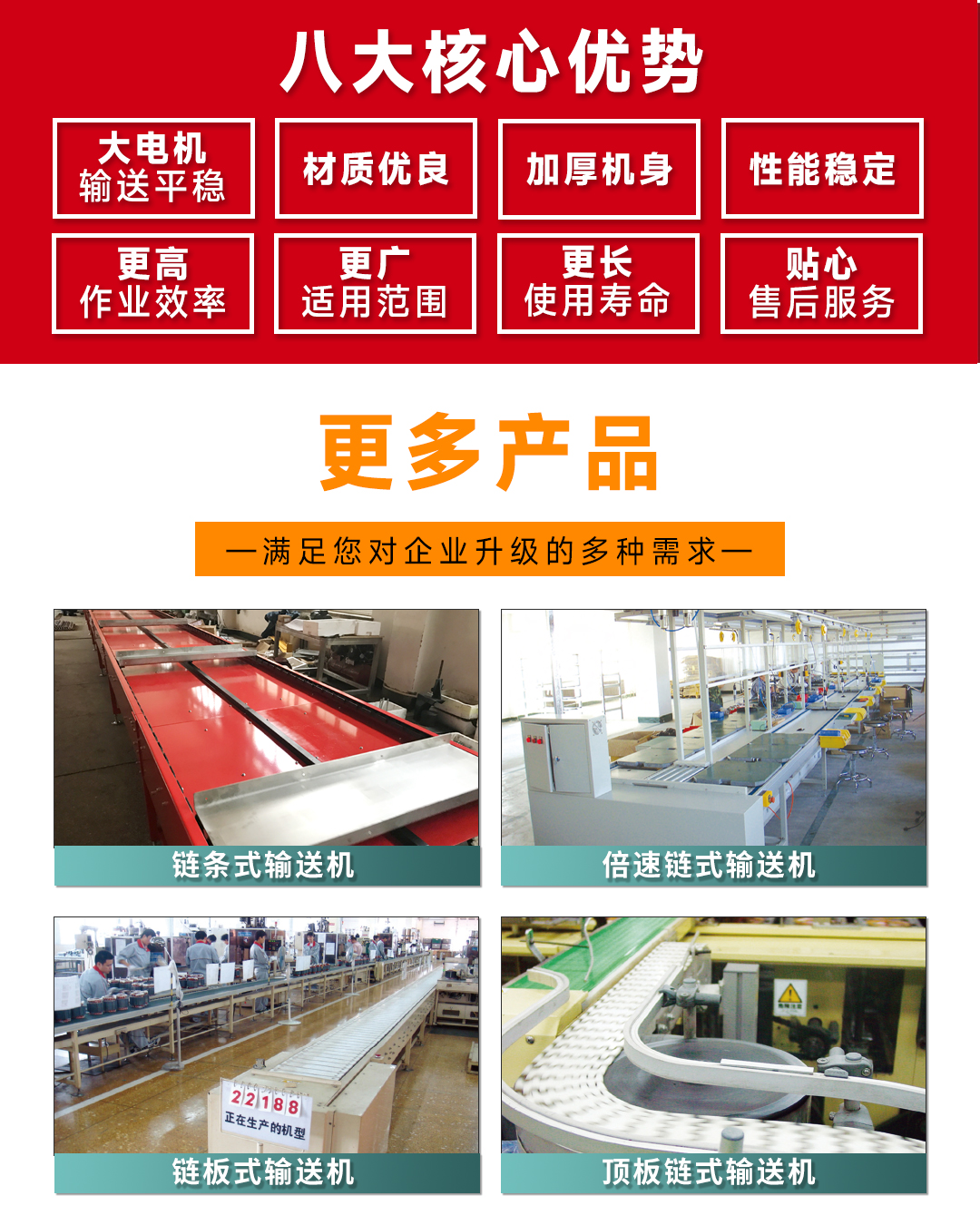 星空网页版登录入口(中国)股份有限公司
