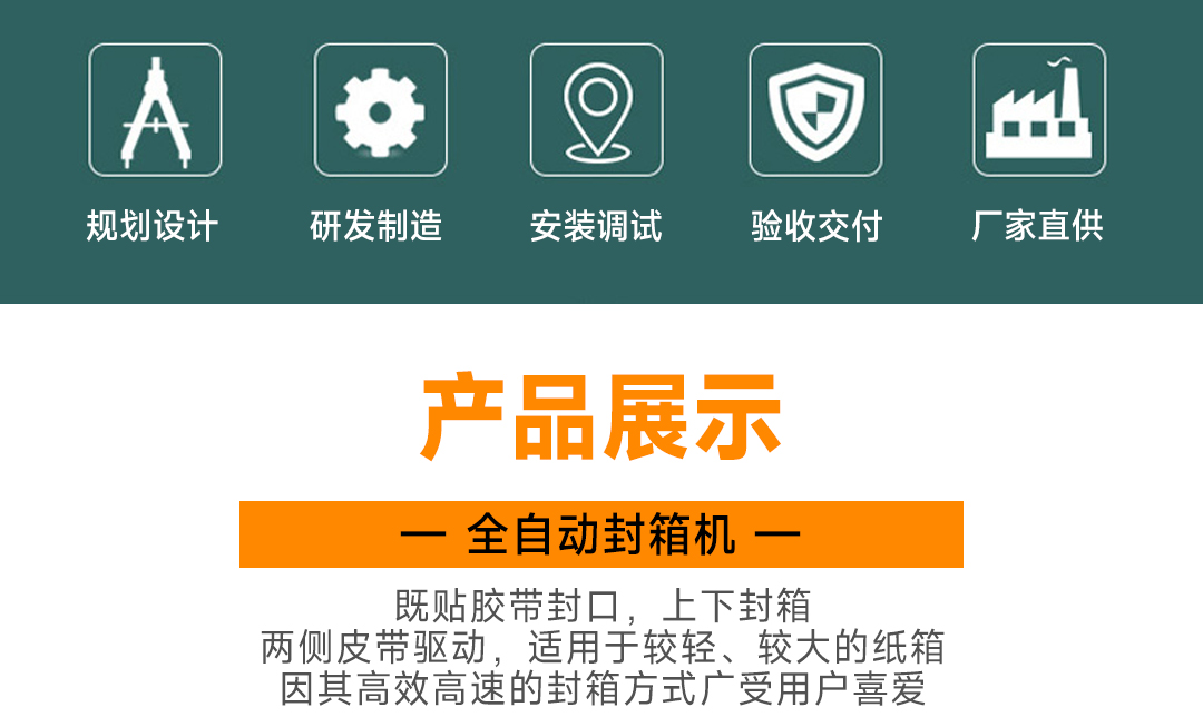 星空网页版登录入口(中国)股份有限公司
