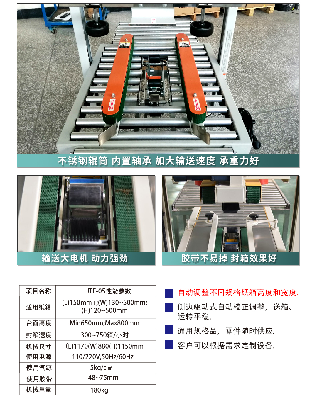 星空网页版登录入口(中国)股份有限公司

