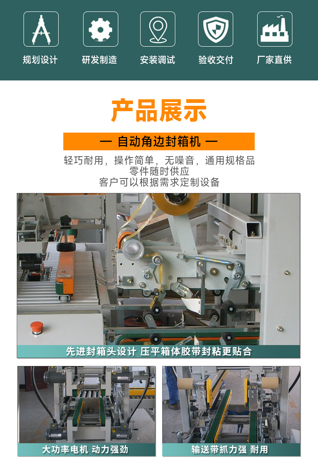星空网页版登录入口(中国)股份有限公司
