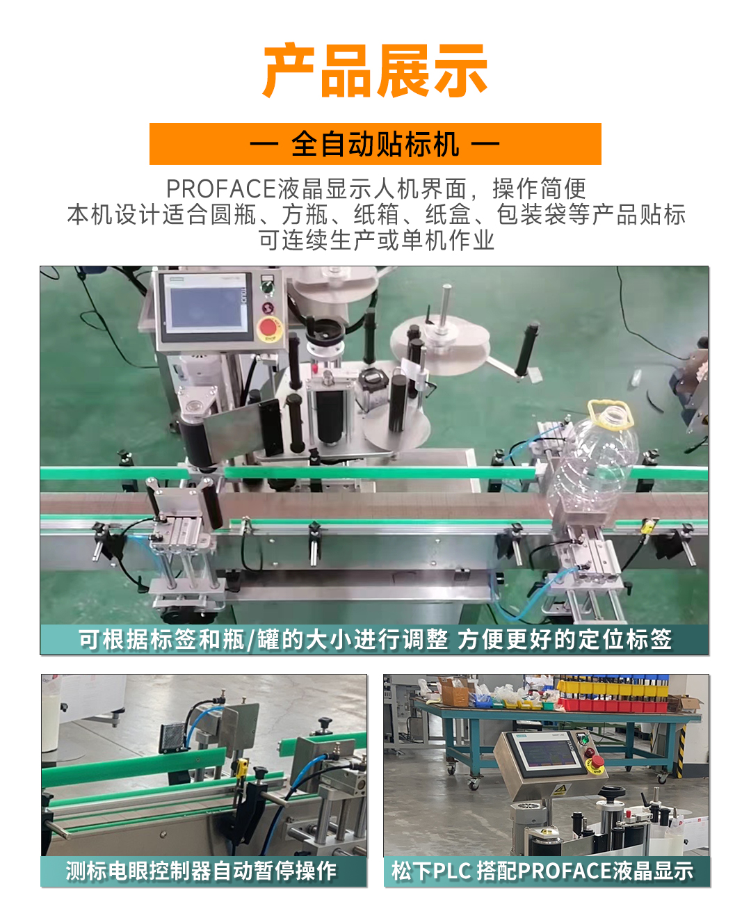 星空网页版登录入口(中国)股份有限公司
