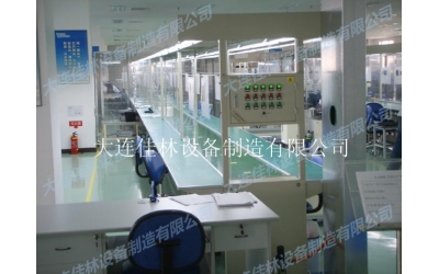工作台式皮带输送线