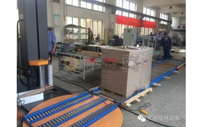 家具包装线
