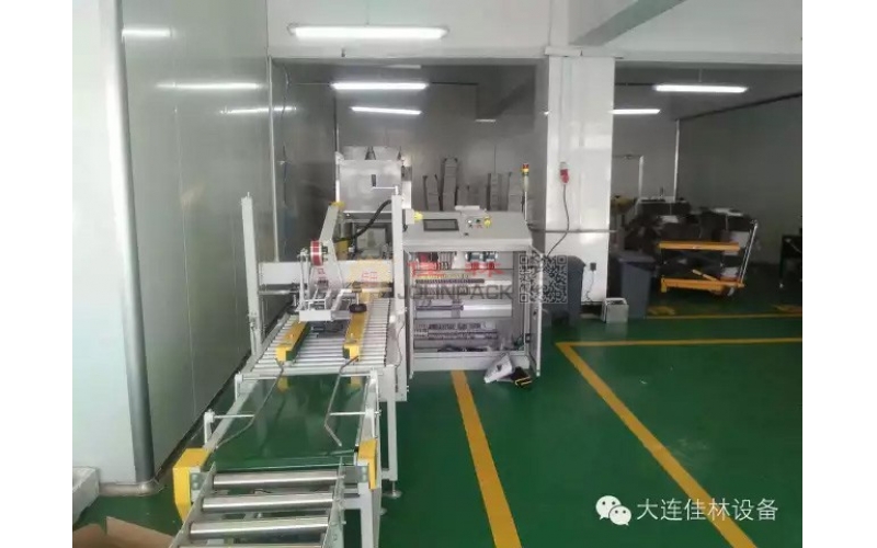 蒸蛋糕自动计数包装线